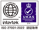 ISO27001:2022 認証取得